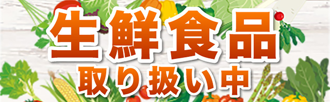 青果