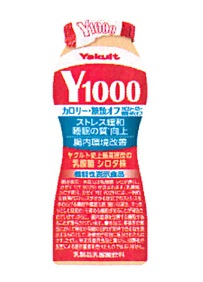 ヤクルト Ｙ１０００糖質オフ １１０ｍL