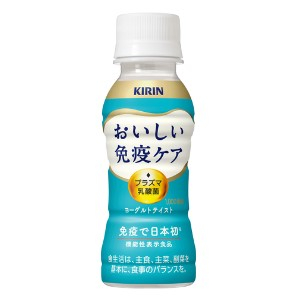 キリンビバレッジ おいしい免疫ケア　 １００ｍｌ