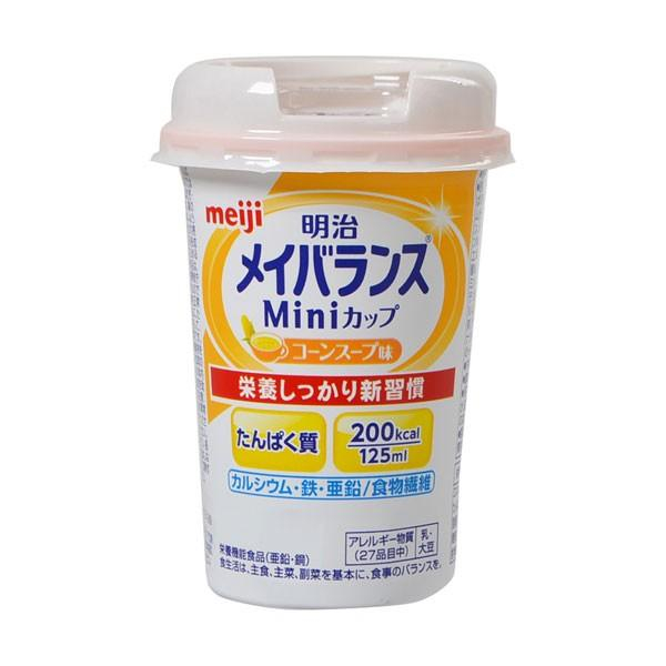 明治メイバランスＭｉｎｉカップ　コーンスープ味　１２５ｍＬ