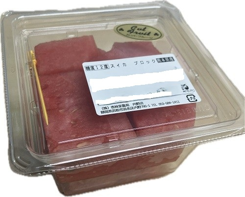 熊本県産ほか国産 スイカブロック 1パック