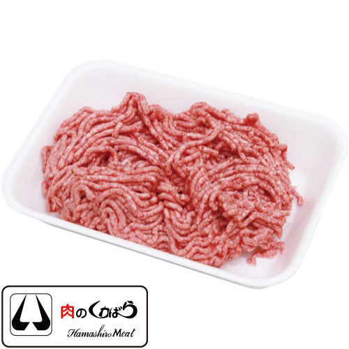 肉のくわばら 豪州産・国産 他　牛豚合挽肉 ２５０ｇ