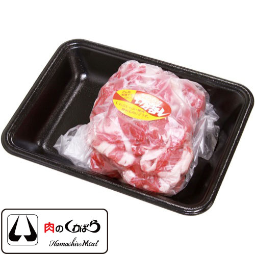 肉のくわばら 豪州産 他　牛切り落とし ２００ｇ