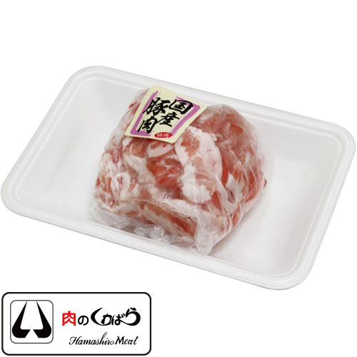 肉のくわばら 国産 他　豚バラ肉　しゃぶしゃぶ用切落とし ２５０ｇ