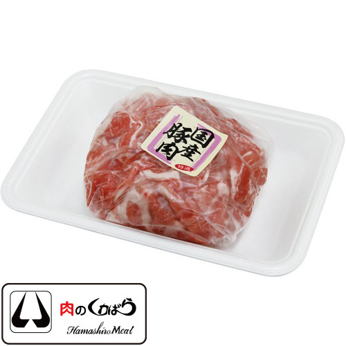 肉のくわばら 静岡県産 他　豚肩ロース切落とし ２５０ｇ
