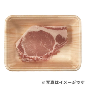 タカギフーズ 国産 豚ロース切身トンカツ用 １２０ｇ×２