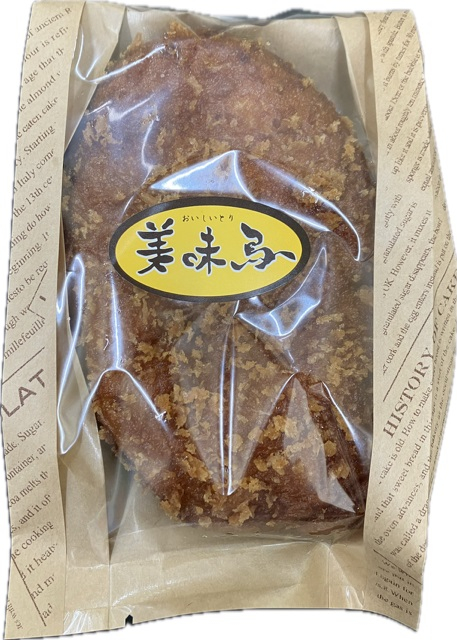 杏林堂 特製静岡美味鳥カレーパン