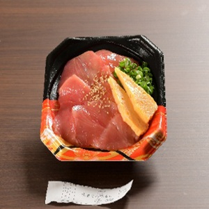 福一 南まぐろ中とろ切落し丼