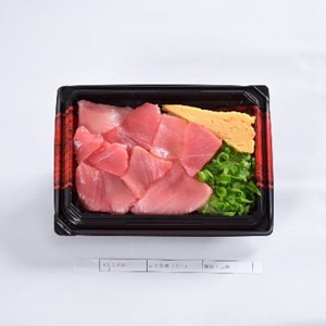 福一　まぐろ小丼