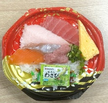 福一　人気小丼