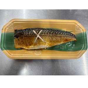 心夢 ひとつ星Ｎ　さばの塩焼き