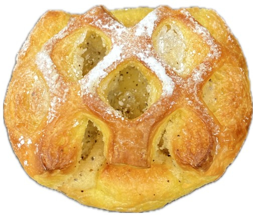 杏林堂 はちみつ紅茶のデニッシュ