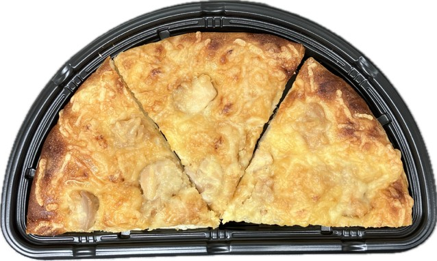 杏林堂 （ハーフ）照焼きチキンピザ