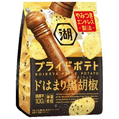 湖池屋 プライドポテト ドはまり黒胡椒 ５５ｇ