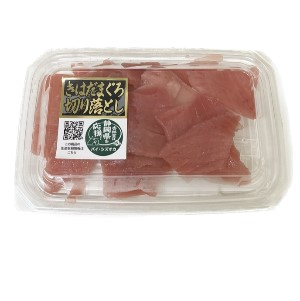 まぐろ切り落とし　 ９０ｇ