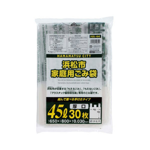 浜松市指定ごみ袋４５Ｌ　　３０枚厚口手付き