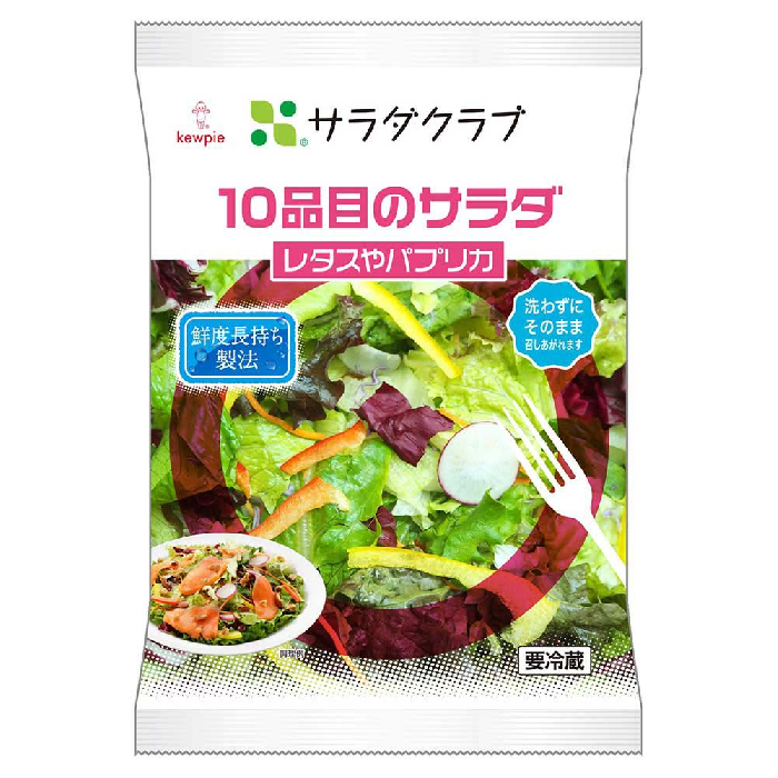 サラダクラブ １０品目のサラダ　レタスやパプリカ １３０ｇ