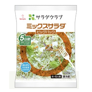 サラダクラブ ミックスサラダ　ビッグ ２２０ｇ