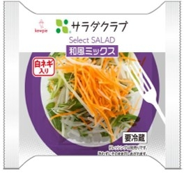 サラダクラブ Ｓｅｌｅｃｔサラダ　和風ミックス ５８ｇ
