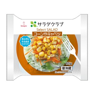 サラダクラブ Ｓｅｌｅｃｔサラダ　コーンキャベツ ６５ｇ