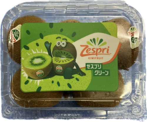 ニュージーランド産 グリーンキウイ　パック 5個入