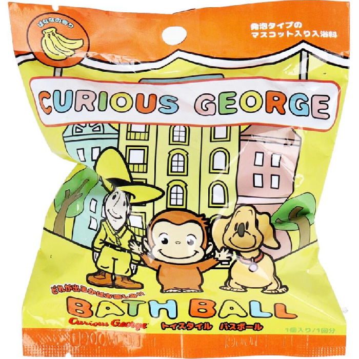 ノルコーポレーション おさるのジョージトイスタイル　バスボール ６０ｇ