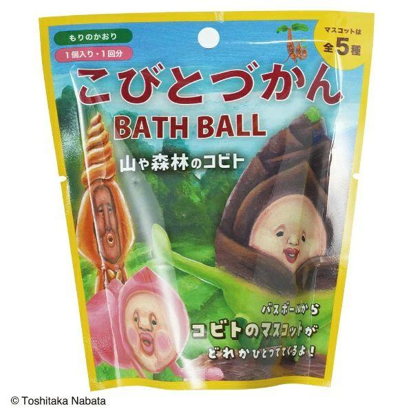 ノルコーポレーション こびとづかんバスボール　山や森林のコビト ５５ｇ