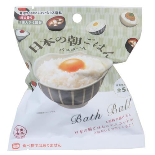 ノルコーポレーション 日本の朝ごはんバスボール