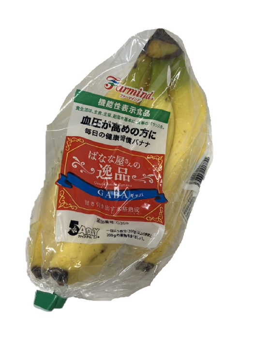 フィリピン産 レギュラーバナナ １房