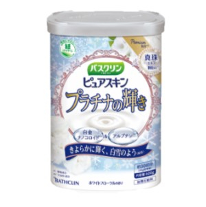 バスクリン ピュアスキン プラチナの輝き ６００ｇ