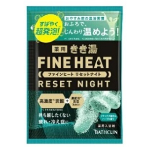 バスクリン きき湯ファインヒート リセットナイト ５０ｇ