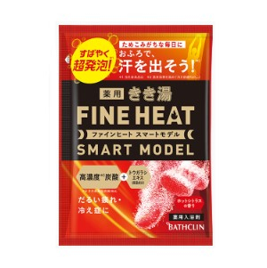 バスクリン きき湯ファインヒート スマートモデル ５０ｇ