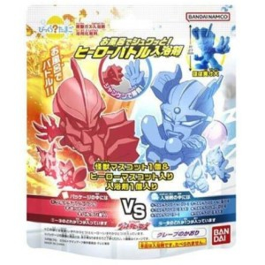 バンダイ びっくらたまご ウルトラヒーローズ フロファイトヒーロー入浴剤 １個入