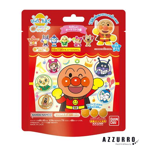バンダイ びっくらたまご アンパンマン たのしいオーケストラ編 ７５ｇ