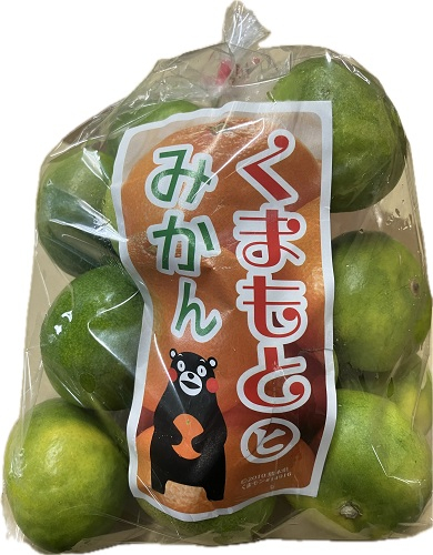 国内産 極早生みかん 1袋