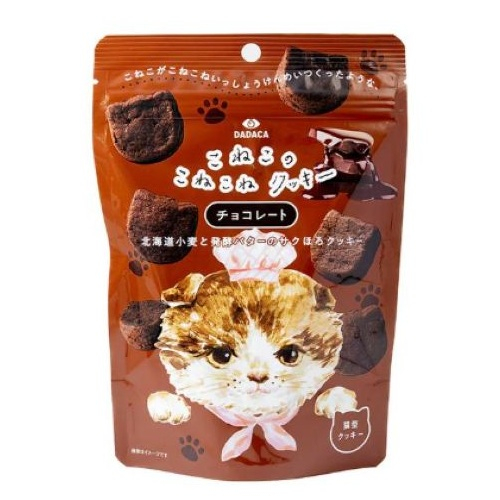 ＤＡＤＡＣＡ こねこのこねこねクッキー チョコレート ５８ｇ