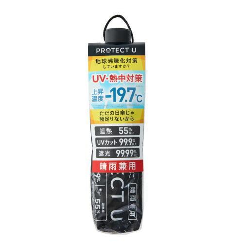 i.D ＰＲＯＴＥＣＴ　Ｕ　０５　ブラック