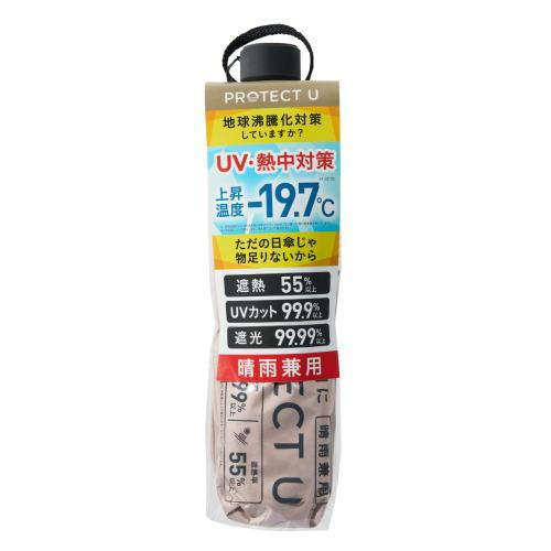 i.D ＰＲＯＴＥＣＴ　Ｕ　０７　ベージュ