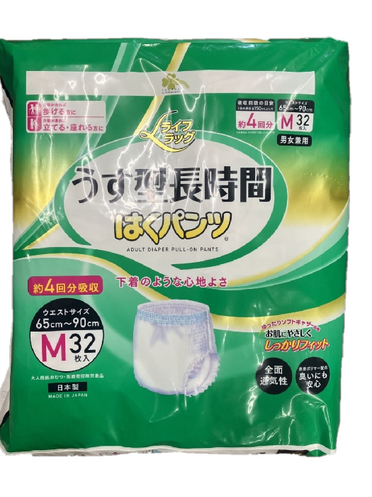 くらしリズム はくパンツ うす型長時間 Ｍサイズ ３２枚入