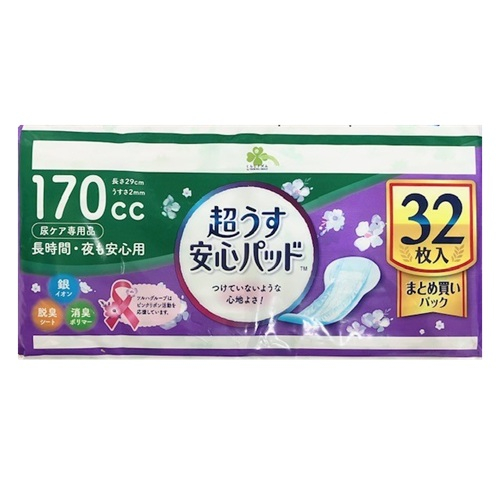 くらしリズム 安心パッド まとめ買い １７０ＣＣ ３２枚