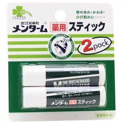 くらしリズム メンターム　薬用スティック ４ｇ×２本入