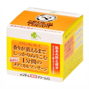 くらしリズム 　メンターム薬用メディカルＣ　　 １４５ｇ