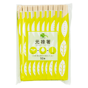伊藤リーテイルリンク くらしリズム　元禄箸 ５０膳