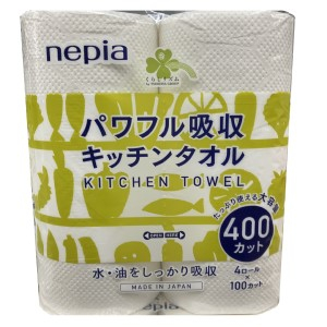 くらしリズム キッチンタオル １００カット ４ロール