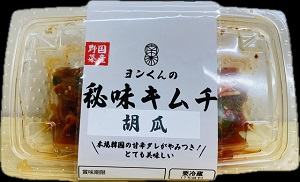 秘味キムチ　胡瓜キムチ １５０ｇ