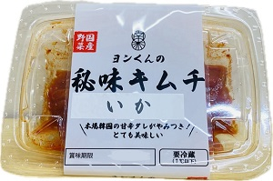 秘味キムチ　イカチャンジャ　 ７０ｇ