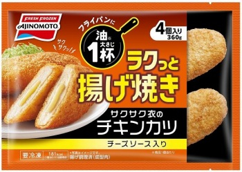 味の素 ラクっと揚げ焼き サク衣のチキンカツチーズソース入 ４個入（３６０ｇ）