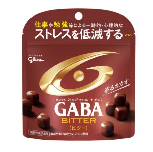 江崎グリコ ＧＡＢＡ ビター パウチ ５１ｇ