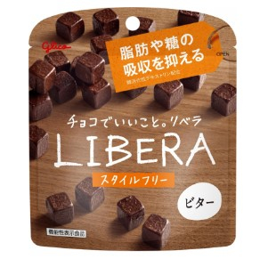 江崎グリコ リベラ　ビター ５０ｇ