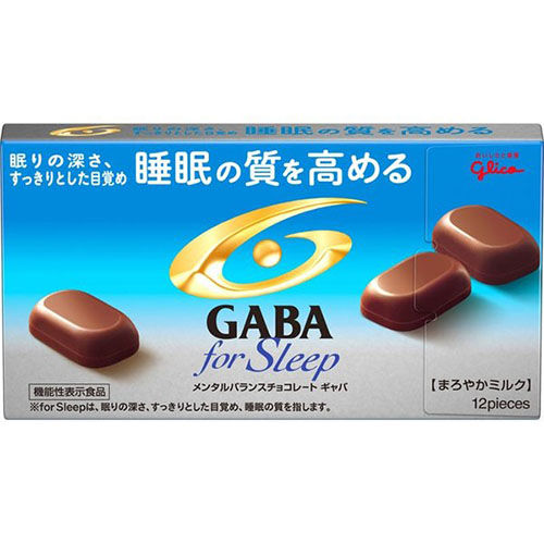グリコ　 ＧＡＢＡ　フォースリープ　 ５０ｇ